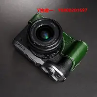 在飛比找Yahoo!奇摩拍賣優惠-相機保護套臺灣TP 真皮佳能EOS M6 mark ii相機