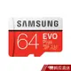 SAMSUNG 三星 64GB 100MB/s EVO Plus microSD U3 C10 記憶卡 蝦皮直送