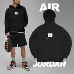 NIKE 連帽上衣 JORDAN ESSENTIALS 男款 黑 基本款 喬丹 長袖 帽T 休閒 經典 DQ7339-010