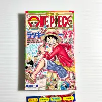 在飛比找蝦皮購物優惠-One Piece Lucky 77 - 明信片和章魚燒備忘