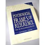 【書】PSYCHOSOCIAL FRAMES OF REFERENCE_CORE FOR OCCUPATION-BASE