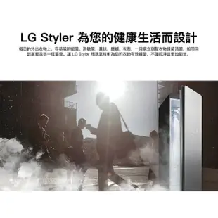 LG WiFi Styler 蒸氣電子衣櫥 B723MR【免運費宅配到府+贈送標準安裝】