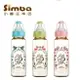 小獅王辛巴 simba 桃樂絲PPSU標準大奶瓶240ml (三色可選)