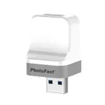 【PHOTOFAST】PHOTOCUBE備份方塊(不含記憶卡) 嚴謹的安全設定資料不易外洩