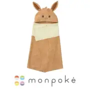 MonPoke Pokemon Eevee Hooded Bath Towel for Kids Soft 100% Cotton From Japan NEW