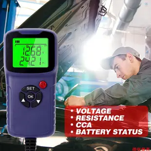 Cw 汽車電池充電器測試儀分析儀 12V 2000CCA 電池電壓測試充電電路充電測試儀自動診斷