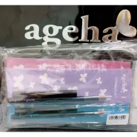 在飛比找蝦皮購物優惠-全新現貨 Ageha 凝膠筆 六支套組 品牌收納包 oval