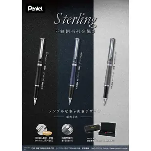 【免費刻字】飛龍 Pentel Sterling K611S AT 高級金屬鋼珠筆 消光軸 黑芯【金玉堂文具】