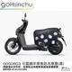 gogoro3 可愛綿羊 雙面 低調黑 車身防刮套 大面積 滿版 潛水衣布 保護套 羊咩咩 車套 GOGORO 哈家人