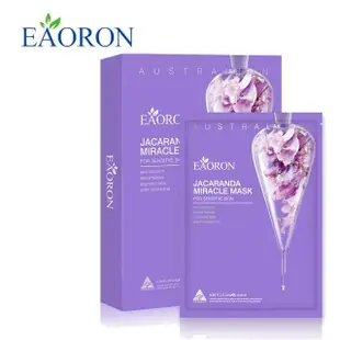 【澳洲Eaoron】EAORON藍花楹面膜保濕紫面膜(敏感肌妹妹換季必備)