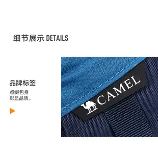 CAMEL CROWN駱駝 登山包 30L戶外防水背包 大容量登山背包