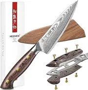 HEZHEN Kitchen Utility Knife with Sheath,5 Inches, 67 Layers Damascus Steel Multi-Purpose Knife, Small Kitchen Knife for Chefs and Home Cooking,Ergonomic Micarta Handle