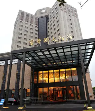 上海寶豐聯大酒店Bothland Hotel