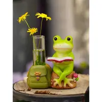 在飛比找ETMall東森購物網優惠-創意青蛙看書水培玻璃小花瓶仿真干花插可愛客廳桌面試管花器擺件