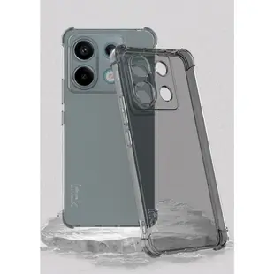 Imak 艾美克 Redmi 紅米 Note 13 Pro 5G 全包防摔套(氣囊) 保護殼