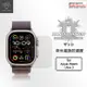 Metal-Slim Apple Watch Ultra 2 49mm 滿版防爆保護貼(兩入組)