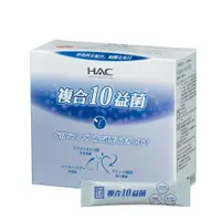 在飛比找誠品線上優惠-永信HAC 常寶益生菌粉(30包/盒)