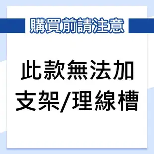 【Loctek 樂歌】人體工學 智慧記憶電動升降桌 原木色桌面 ET200(免費安裝/無玻璃/120*60cm)