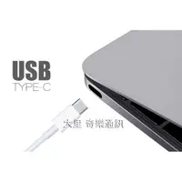 在飛比找蝦皮購物優惠-1米【逢甲區】HTC U11+ U11 Plus 2Q4D1