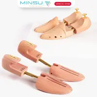 在飛比找蝦皮購物優惠-Minsu Shoe Tree M2335 用於保持鞋形、除