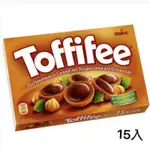 結單日請參考商場介紹內有註明 TOFFIFEE 太妃 巧克力 牛奶糖 15入 48入 超級好吃真心推薦