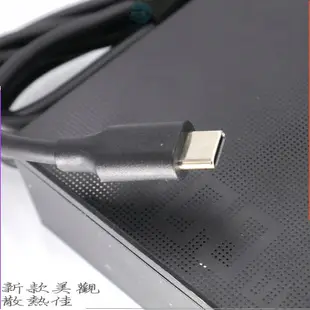 ASUS 華碩 MSI 微星 100W USBC TYPE-C 充電器 GV301 UX5400 UX5401 GV301QE GZ301 GZ301Z A20-100P1A DA100PM220 LA100PM220