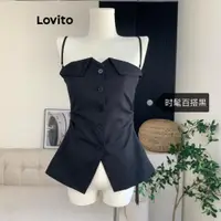 在飛比找蝦皮商城優惠-Lovito 女用優雅色調褶皺前開衩鈕扣背心 LNL4606