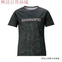 在飛比找Yahoo!奇摩拍賣優惠-SHIMANO禧瑪諾SH-096T釣魚服T恤防晒服戶外路亞垂