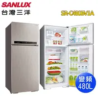 在飛比找松果購物優惠-【送拆箱定位】 SANLUX 台灣三洋 480公升雙門變頻電