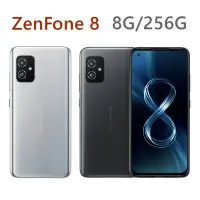 在飛比找Yahoo!奇摩拍賣優惠-全新未拆 華碩 ASUS ZenFone 8 8G/256G