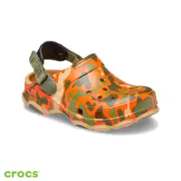 在飛比找蝦皮商城優惠-Crocs 卡駱馳 (童鞋) 經典迷彩小童All Terra