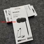 原廠公司貨 索尼 SONY 耳機WI-C200 SONY WIC200藍牙耳機