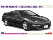 Hasegawa - Nissan Fairlady Z (Z32) 300ZX 2by2 (1993) 1/24 20700