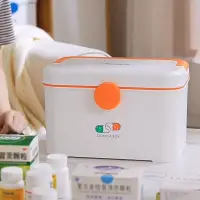 在飛比找博客來優惠-OSHI｜家用旋轉扣雙層收納醫藥箱-小款 21x15x16 