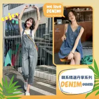 在飛比找momo購物網優惠-【JILLI-KO】韓版丹寧系列可調整開扣吊帶短裙 吊帶褲 