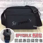 POKER📣(免運) SPYWALK 質感尼龍側背包 防潑水材質 平板包包 斜背包 男生包包 男用包包 男用側背包