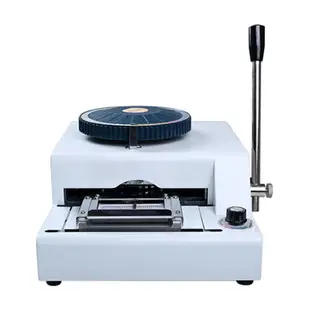PVC打碼機手動凸字機凸碼機中脈會員卡壓字機DIY打字機日期壓碼機