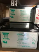 23年11月產 YUASA湯淺REW45-12高率型密閉式鉛酸電池(NP7-12加強型) 替代12V9AH 12V7AH