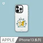 【犀牛盾】IPHONE 13系列CLEAR透明防摔手機殼｜迪士尼經典系列-獅子王3