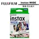 現貨 FUJIFILM instax WIDE 寬幅底片 空白底片 白邊 寬版 拍立得 底片 恆昶公司貨