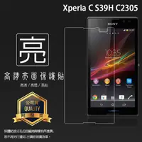 在飛比找蝦皮購物優惠-亮面螢幕保護貼 Sony Xperia C S39H C23