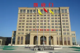 託克託凱旋門假日酒店Triumphal Arch Holiday Hotel