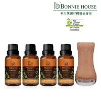 在飛比找momo購物網優惠-【Bonnie House 植享家】暖心呵護限定組(柔情女人