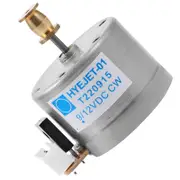 Turntable Motor Electric Motor For Vinyl Record Players Silver 4.5 x 3.23 x 3.23 Cm 1Pack