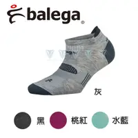 在飛比找PChome24h購物優惠-美國Balega 舒適運動短襪Hidden Dry