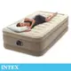 【INTEX】超厚絨豪華單人加大充氣床-寬99cm (內建電動幫浦-fiber tech)(64425ED)