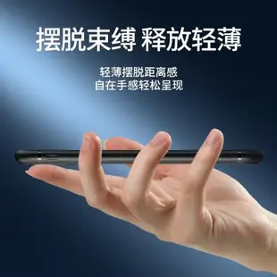 適用紅米note9手機殼5G硅膠黑色邊框note9pro手機套新款純色防摔軟殼note9保護套4g磨砂膚感簡約超薄鏡頭全包