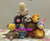 在飛比找Yahoo!奇摩拍賣優惠-~小小牛瑪奇朵2~日本東京迪士尼TSUM TSUM動物方城市