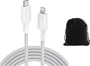 Anker 10' Braided Lightning to USB-C Fast Charging Cable, Durable and Compatible with iPhone, iPad, and Lightning Devices, White, Includes Travel Pouch