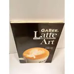 【雷根360免運】【送贈品】GABEE LATTE ART 咖啡拉花 #7成新【P-N1524】